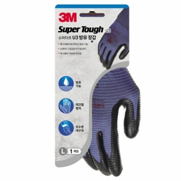 (현대Hmall) 드림디포 3M 슈퍼터프U3방유장갑 M 개/1 400799