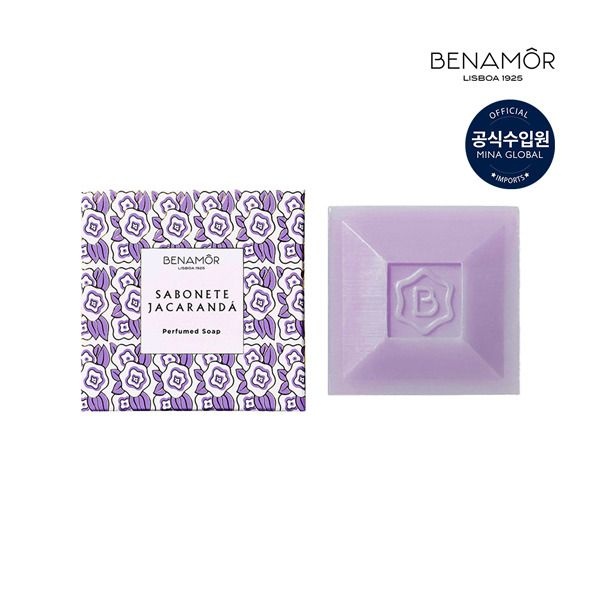 [베나모르] [정상가: 13,000원] 자카란다 솔리드 솝 비누 100g (건조중량 84g)
