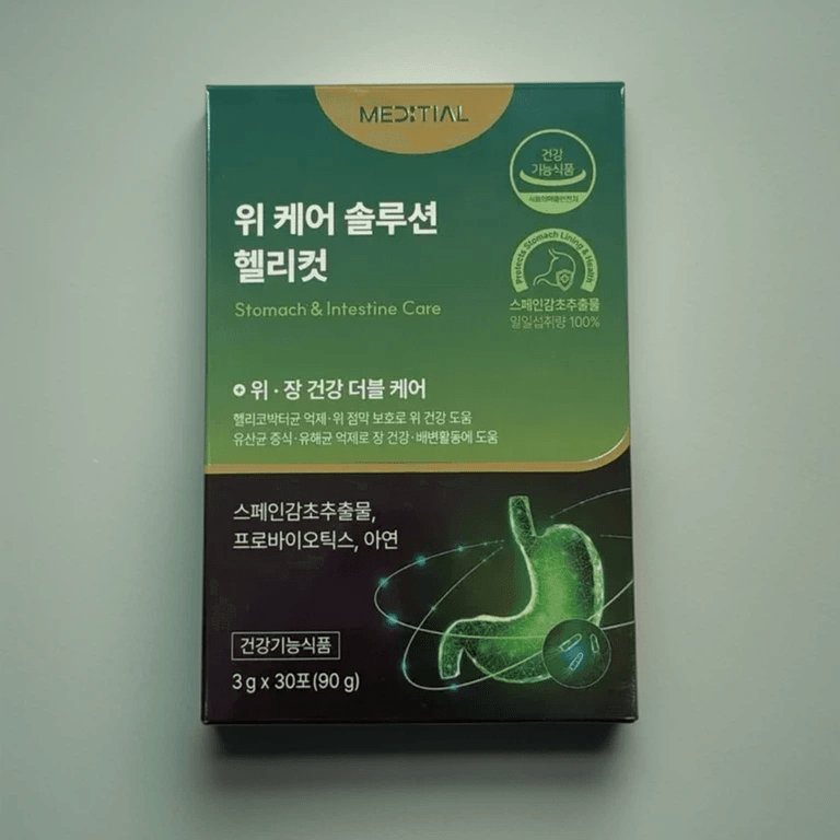 메디셜 위케어 솔루션 헬리컷 30포 1박스