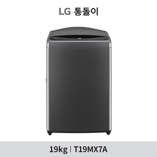 LG전자 LG전자 [LG전자] [19kg]LG 통돌이 세탁기(T19MX7A)