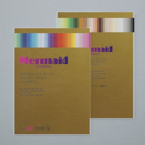 [두성]헬로쇼핑 칼라 머메이드지 A4 W24 CMD-140 178g 10매