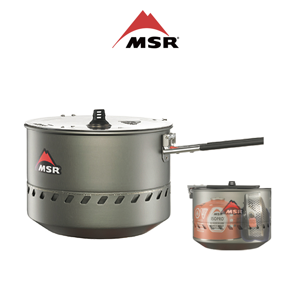 MSR 리액터 스토브 포트 2.5L / 수납파우치 포함 백패킹 코펠