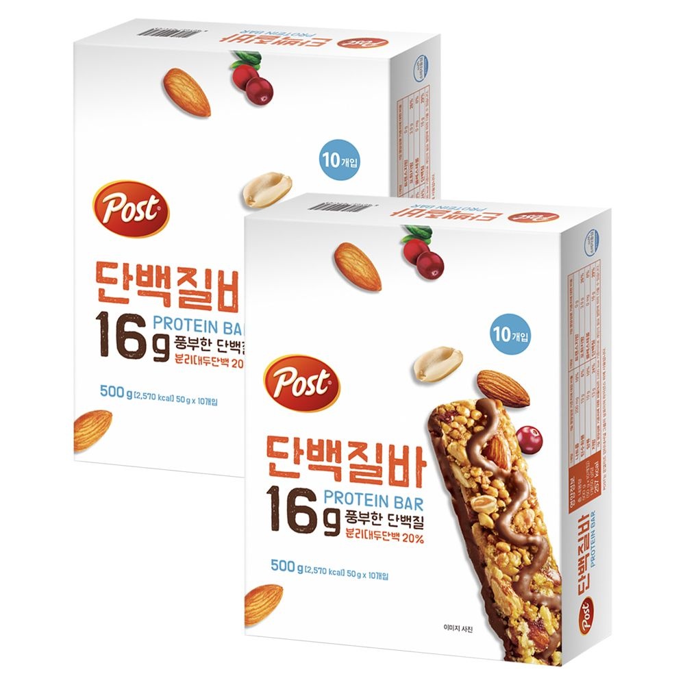 포스트 단백질바 500g x 2개입