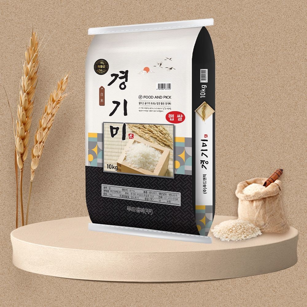 푸드앤픽 경기미 10kg 특등급 밥맛좋은쌀 경기쌀