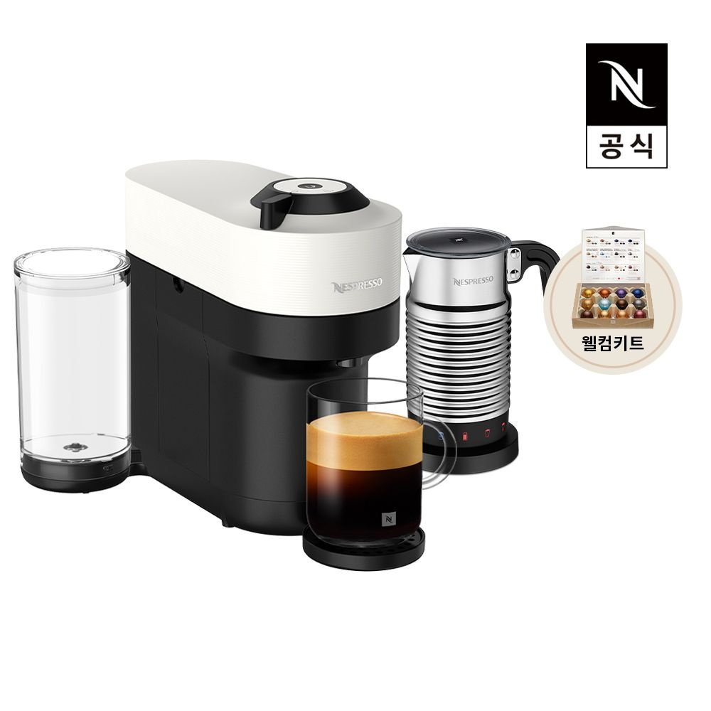 [롯데백화점] 네스프레소 버츄오 팝 플러스 GDV6 에스프레소 캡슐커피머신 화이트&에어로치노4 LE1220810386