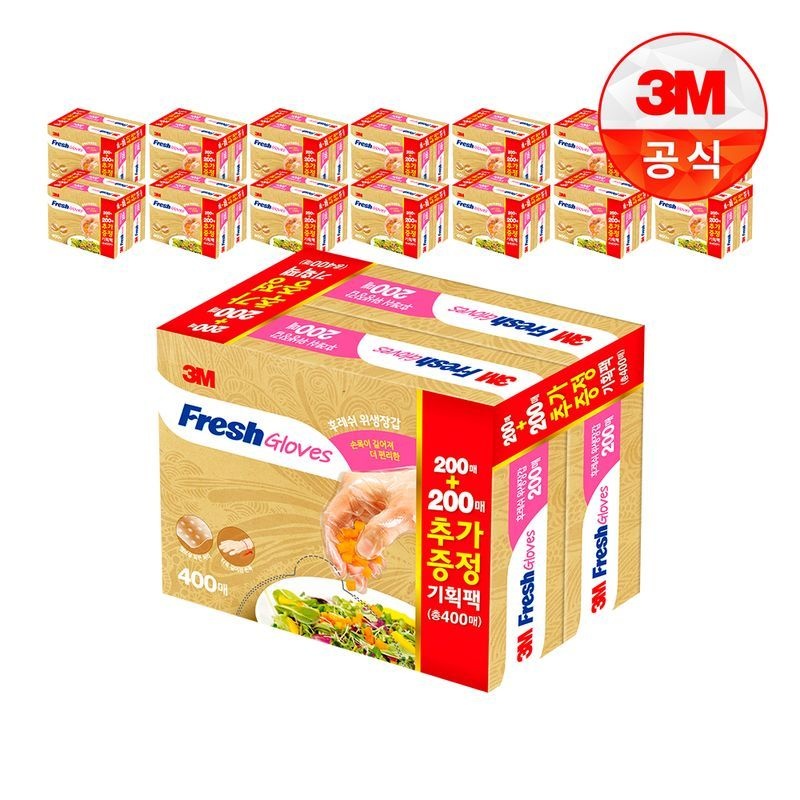3M [3M]후레쉬 위생장갑(200+200매) x 15개