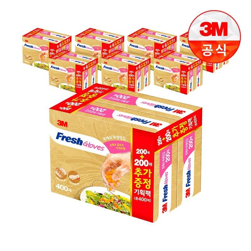 3M [3M]후레쉬 위생장갑(200+200매) x 8개