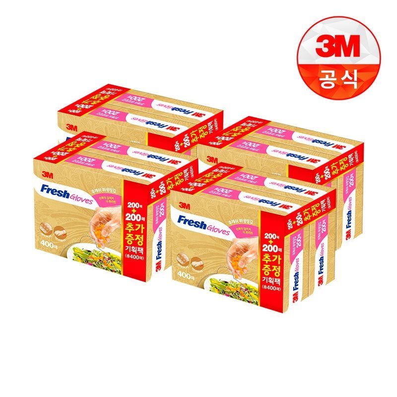 3M [3M]후레쉬 위생장갑(200+200매) x 4개