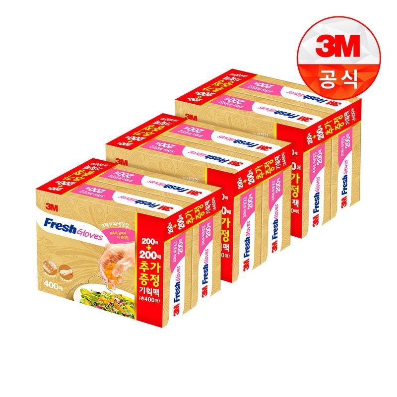3M [3M]후레쉬 위생장갑(200+200매) x 3개