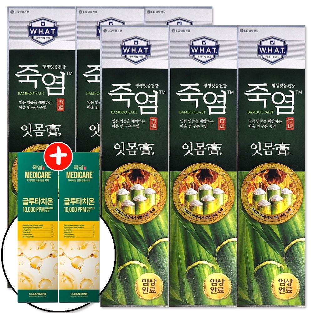 [오늘출발] 엘지생활건강 죽염치약 잇몸고 120g X 6개 + 죽염 글루타치온 90g X 2개