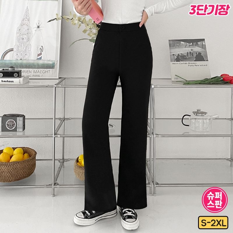 여성용 슬랙스 3단기장 숏/기본/롱 스판 쫀쫀 히든 밴딩 부츠컷 슬랙스 팬츠 바지 빅사이즈까지