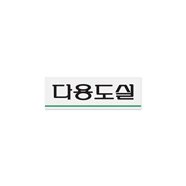 0704 다용도실 120x40x1.8 (mm) 가로x세로x두께 (KYR-WB85CFA)