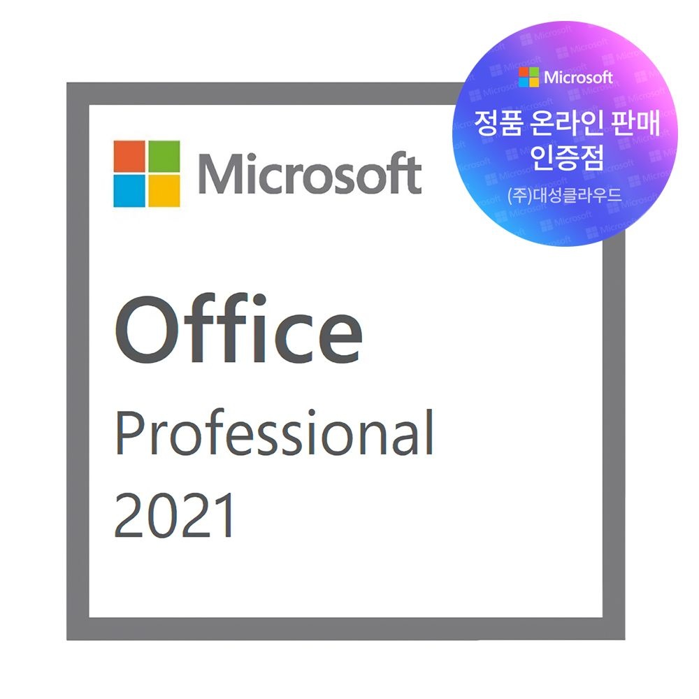 마이크로소프트 Microsoft Office 2021 Professional ESD 한글 영구사용 이메일 발송형 프로 기업용 비즈니스