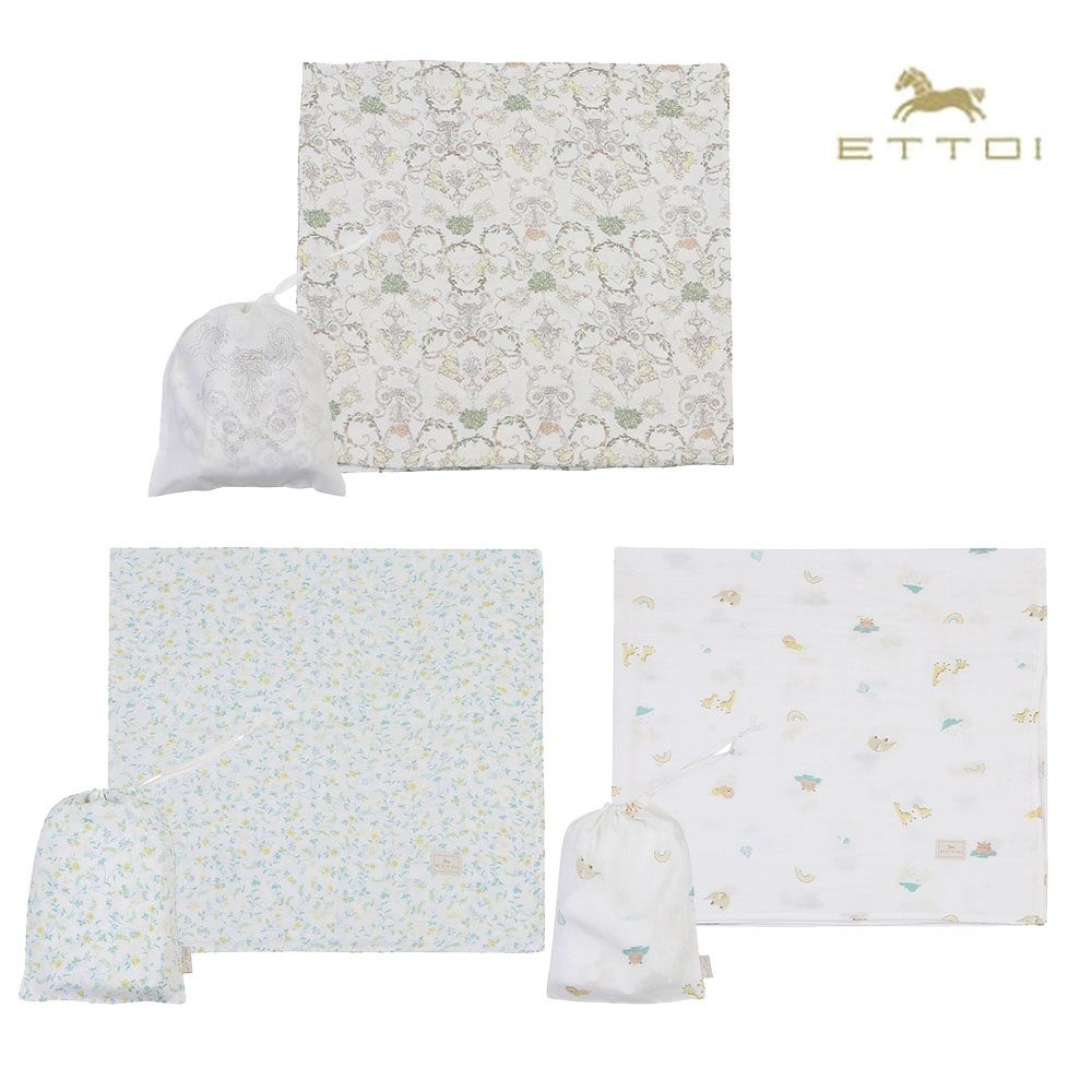 뱀부블랭킷 3종택1 07S084905.6.7/임신,출산,신생아,백일,조카선물,유아담요