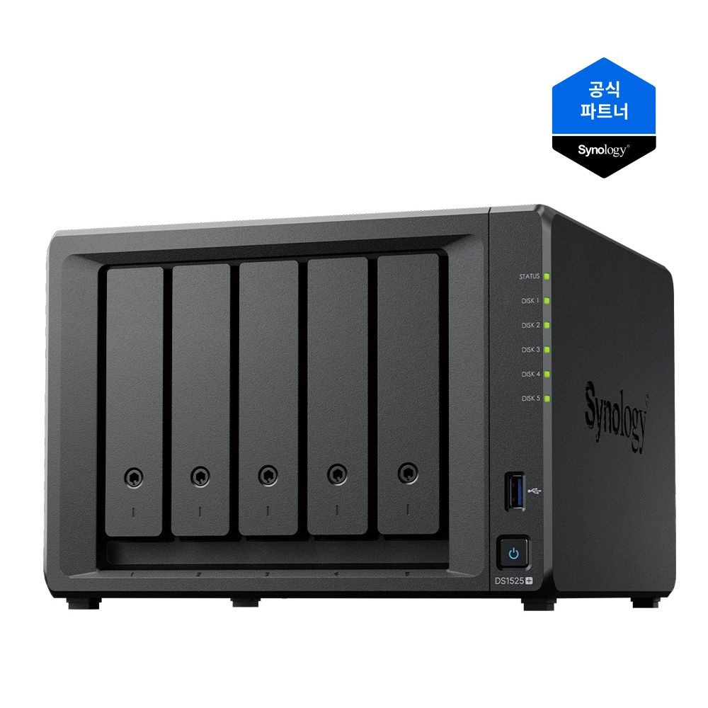 시놀로지 DS1525+ [18TB] 6TBX3EA HAT3300 HDD 장착 100% 초기설정 원격지원무료/공인인증점