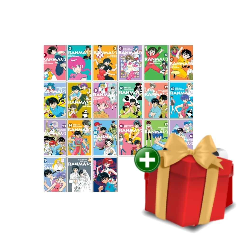 [계절]란마 1 / 2 애장판 만화책 1-20권 + 란마 이분의 일 메모리얼북 전21권 세트+랜덤선물