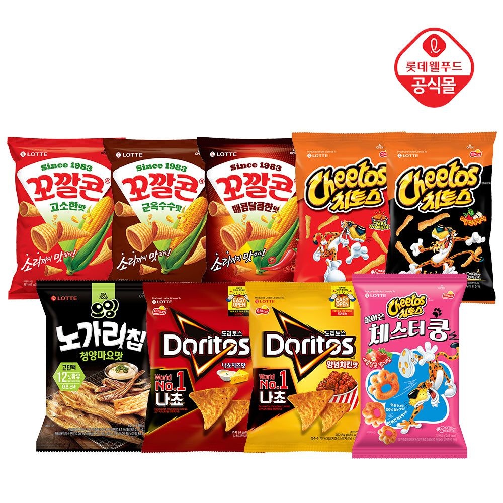 롯데웰푸드 롯데 인기스낵 9종 5+5 골라담기 (꼬깔콘/치토스/체스터쿵/노가리칩/도리토스)