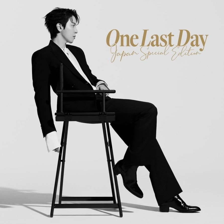 [해외] 정용화 One Last Day 일본 앨범 통상판