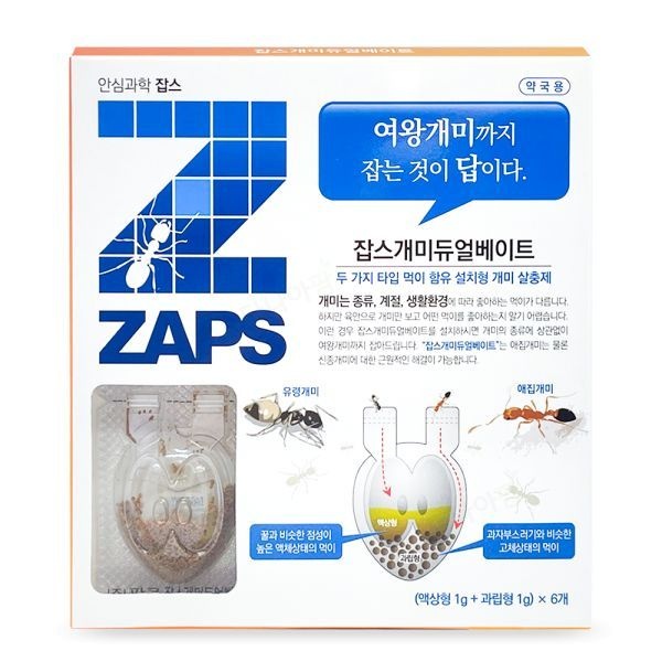 잡스 개미약 잡스 개미듀얼베이트 6개입 여왕 애집 유령 개미 유인 설치형 과립 액상 퇴치제