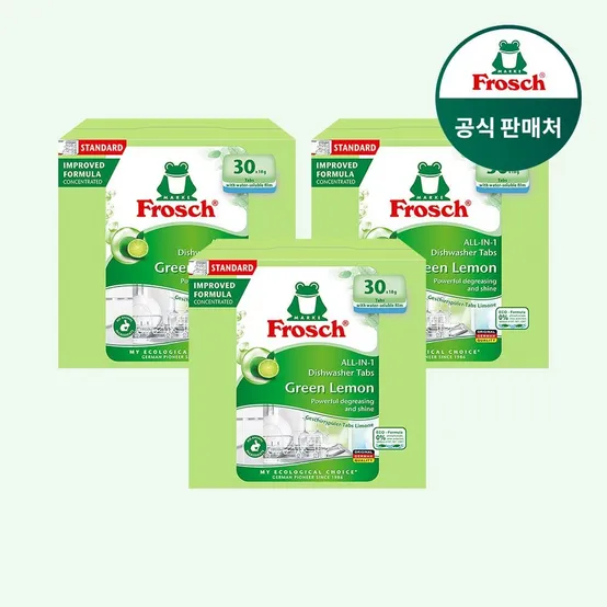[APP전용][1만원 상당 본품 증정] 독일 식기세척기세제 30개입 3개(식기세척기클리너 125g 증정)