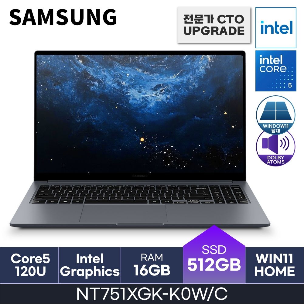 SAMSUNG 삼성전자 HMC / 삼성전자 갤럭시북4 / NT751XGK-K0W/C (D4 RAM 16GB / NVMe 512GB / WIN11H) / 코어5-120U