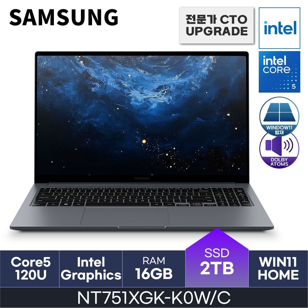 SAMSUNG 삼성전자 HMC / 삼성전자 갤럭시북4 / NT751XGK-K0W/C (D4 RAM 16GB / NVMe 2TB / WIN11H) / 코어5-120U