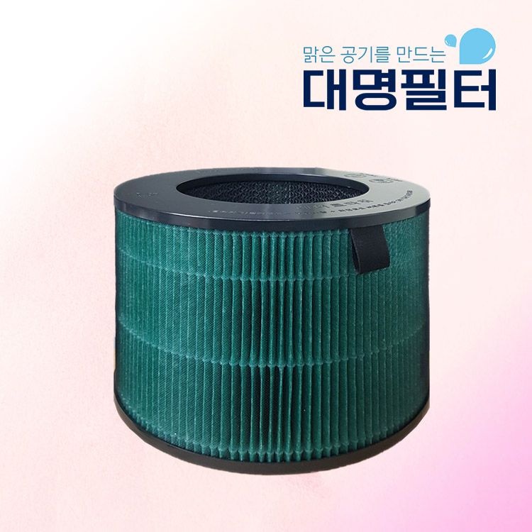 대명필터 대명필터 국내산 LG 에어로퍼니처  AS065PWHA 호환용 V필터 PFSPNC01
