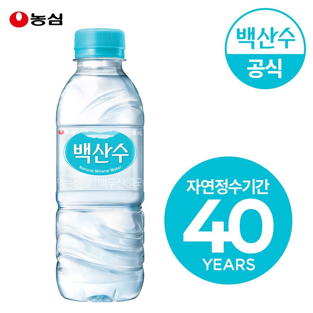 농심 [공식판매처] 백산수 330ml 80병 생수