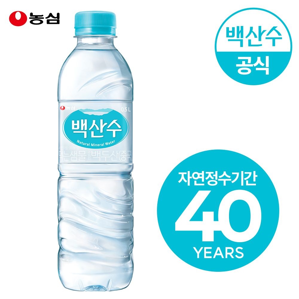 농심 [공식판매처] 백산수 500ml 60병 생수