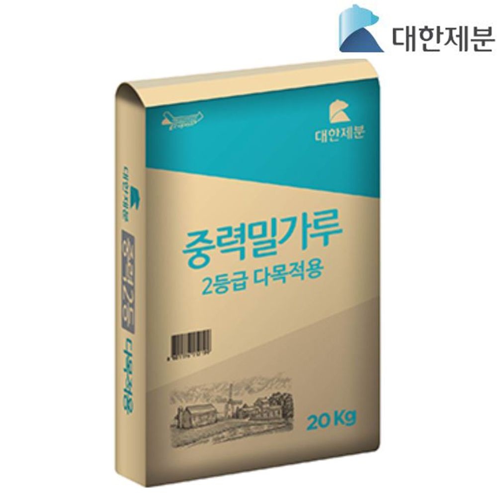 곰표 중력밀가루 2등급다목적용 20kg