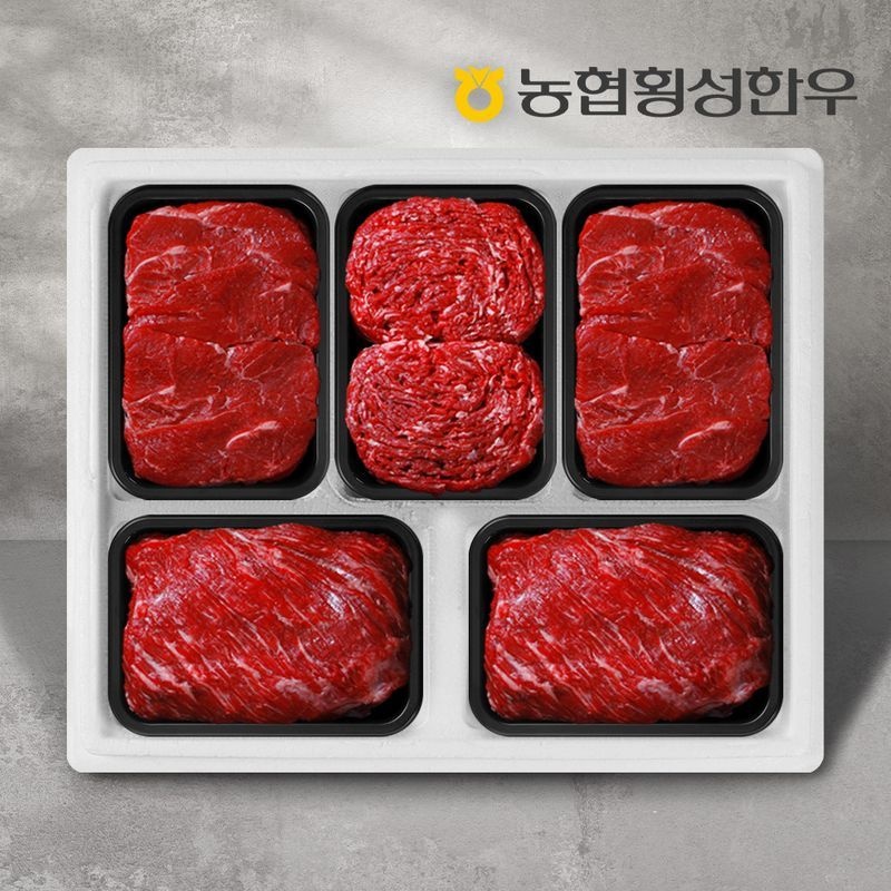 [동횡성농협한우][농협횡성한우] 1등급 하누리정육세트 5호 2kg (국거리2팩+장조림2팩+불고기1팩) /팩당400g : 롯데ON