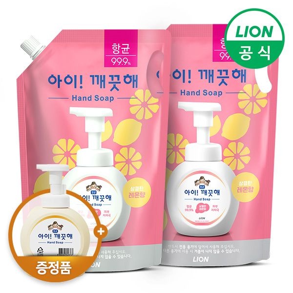 [아이깨끗해][딜크릿]아이깨끗해 대용량 리필 1.8L 2개+ 490ml 공용기 증정 : 롯데ON