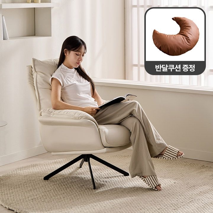 삼익가구 슬로버 1인용 가죽 안락의자 수유의자 360도 회전 소파