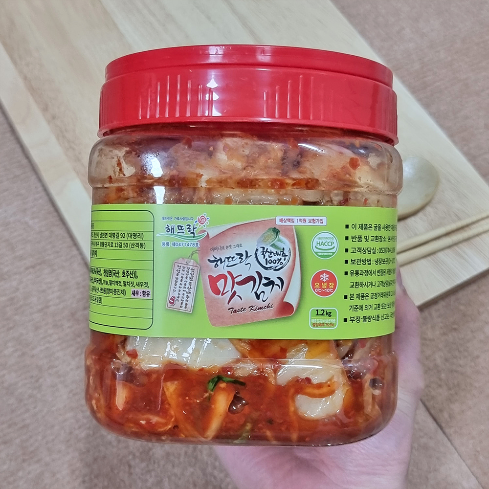 5분마켓 해뜨락 맛김치 여행용김치 배추김치 1.2KG