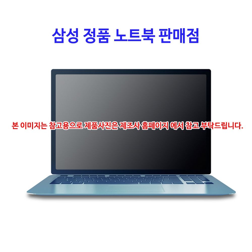 삼성전자 갤럭시북4 프로 NT940XGK-KC51G SSD 1TB 교체장착 윈도우 탑재 터치스크린