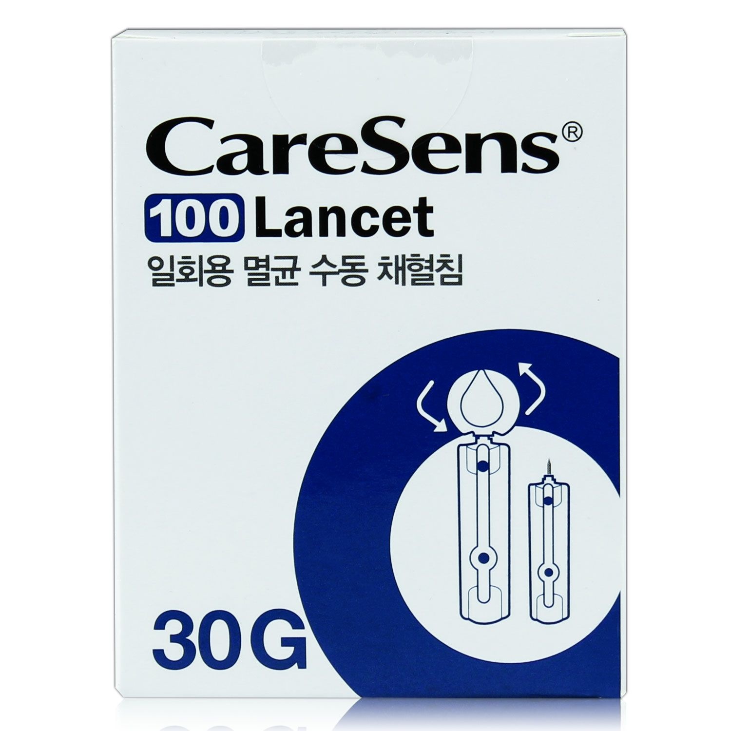 [오늘출발] 아이센스 케어센스 멸균 채혈침 30G 100입 란셋 채혈바늘 사혈침 손따는침 압출바늘 케어센스N 바로잰 오토첵