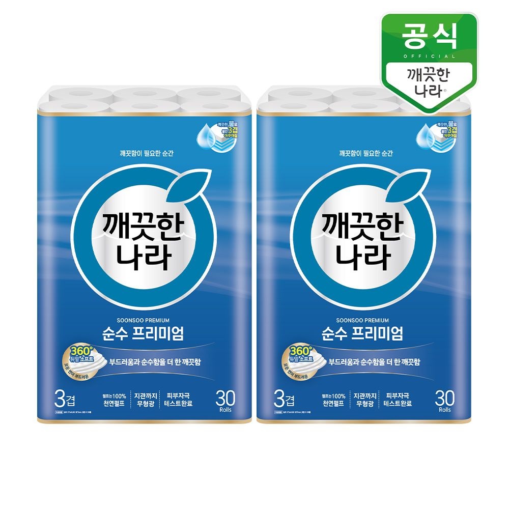 깨끗한나라 3겹 화장지 27m 30롤 2팩
