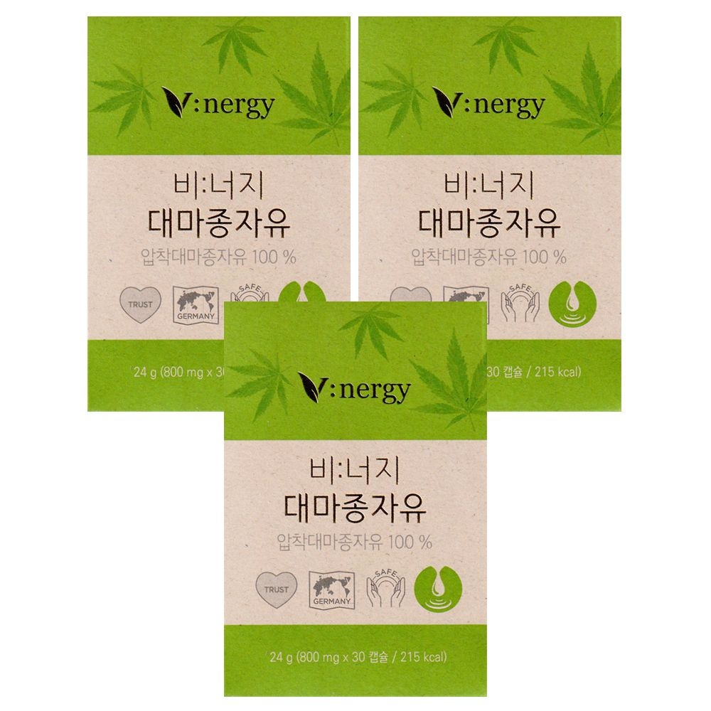 비너지 대마종자유 800mg x 30캡슐 3박스