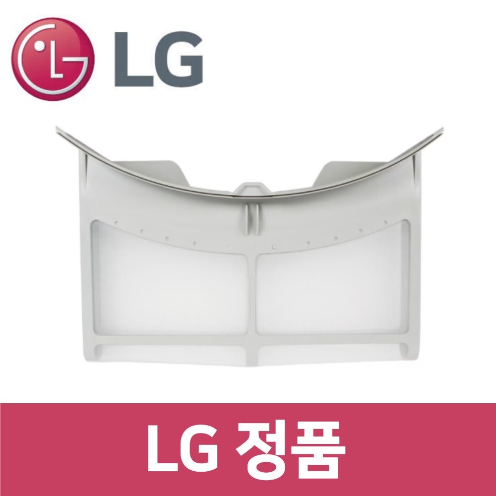 LG전자 LG 정품 RH16KH 건조기 외부 필터 dr73304