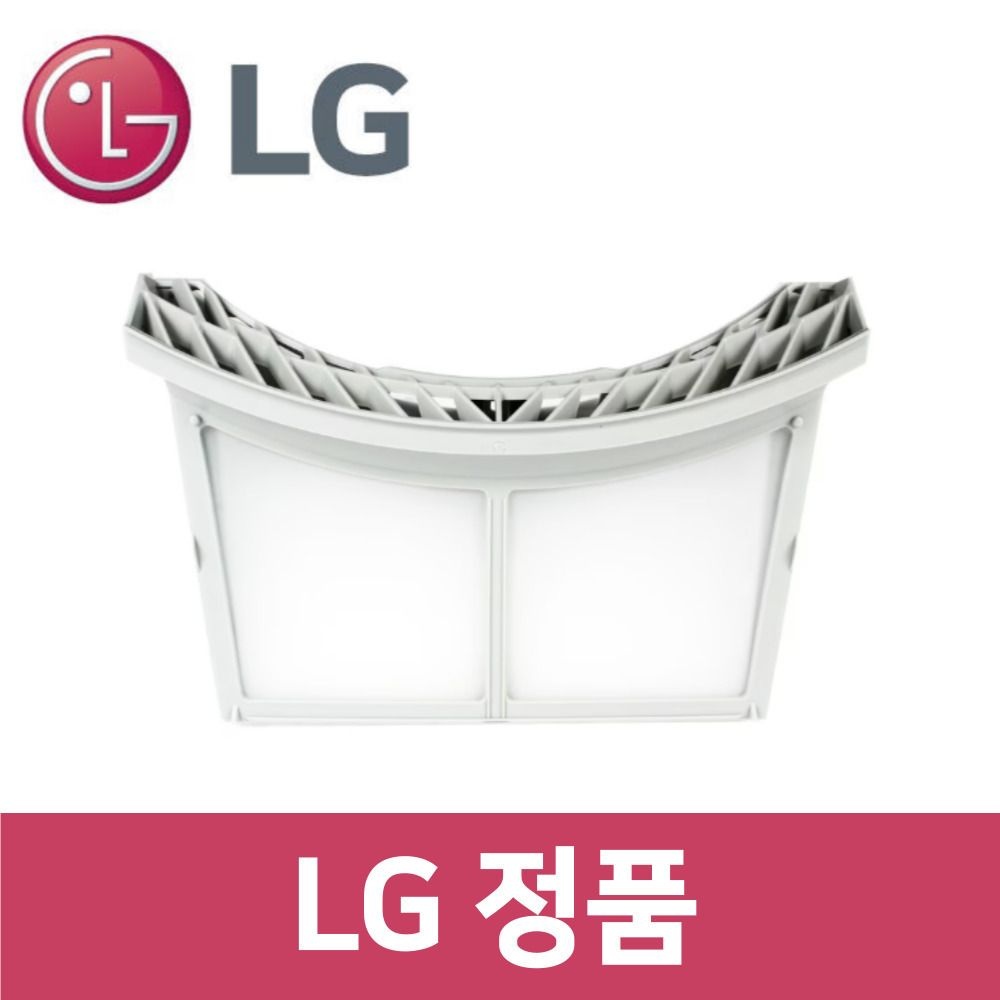 LG전자 LG 정품 RH9SA 건조기 내부 필터 dr14604