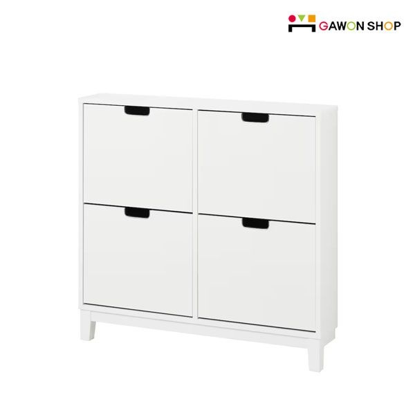 이케아 [APP전용] 이케아 STALL 4칸 신발장 (벽고정나사포함)/콘솔/다용도수납장