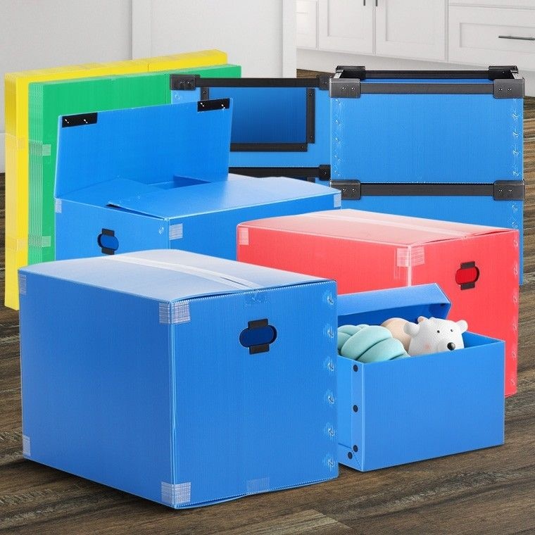 유일  포장이사박스 이사짐센터 보관준비 이삿짐업체 대형프라스틱 소형