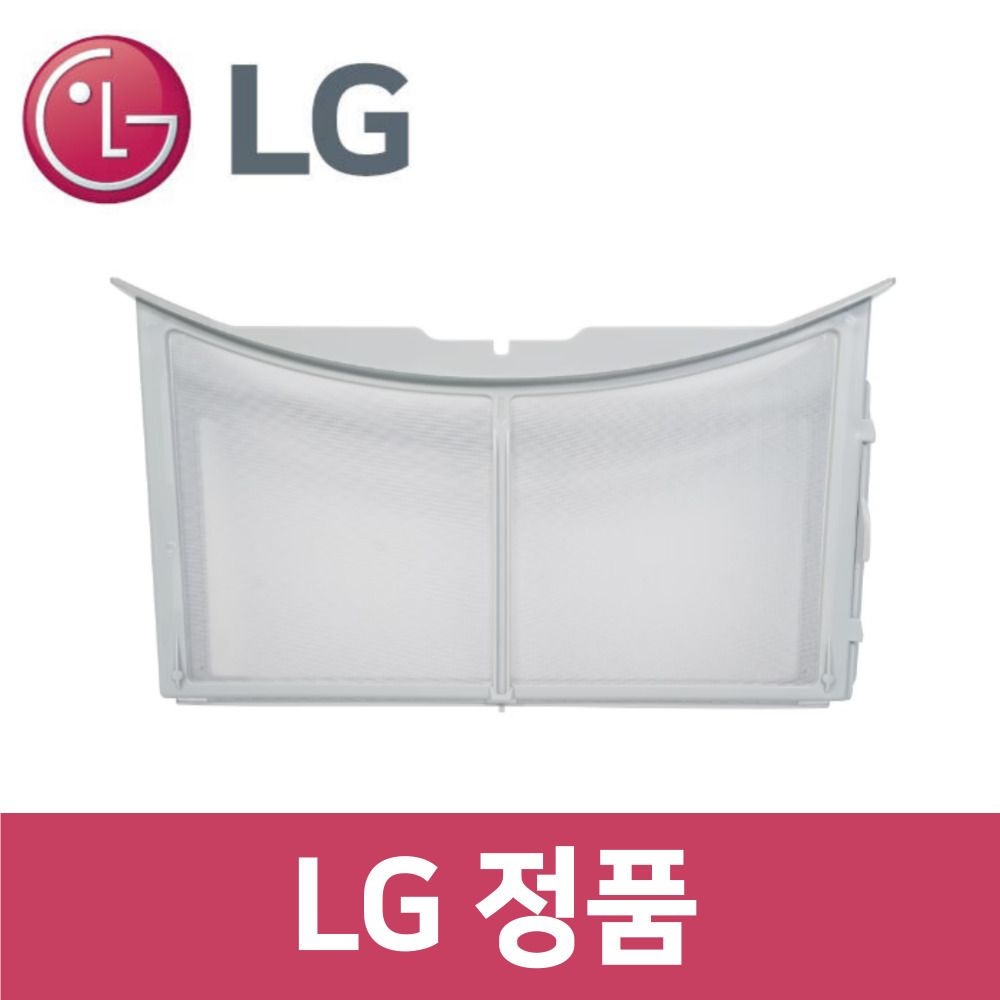 LG전자 LG 엘지 정품 RH9SA 건조기 외부 필터 dr14711