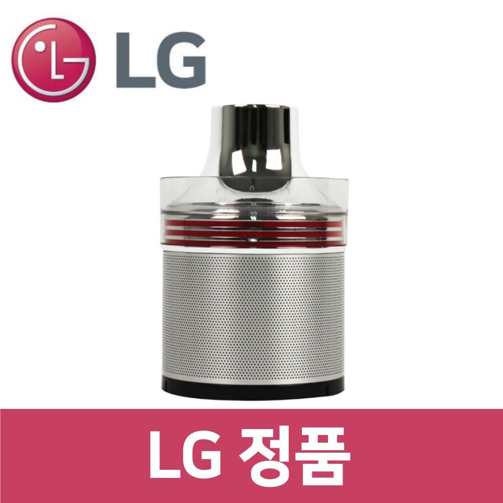 LG전자 LG 정품 S96SFSWH 청소기 A9 큰 먼지 분리장치 vc57704
