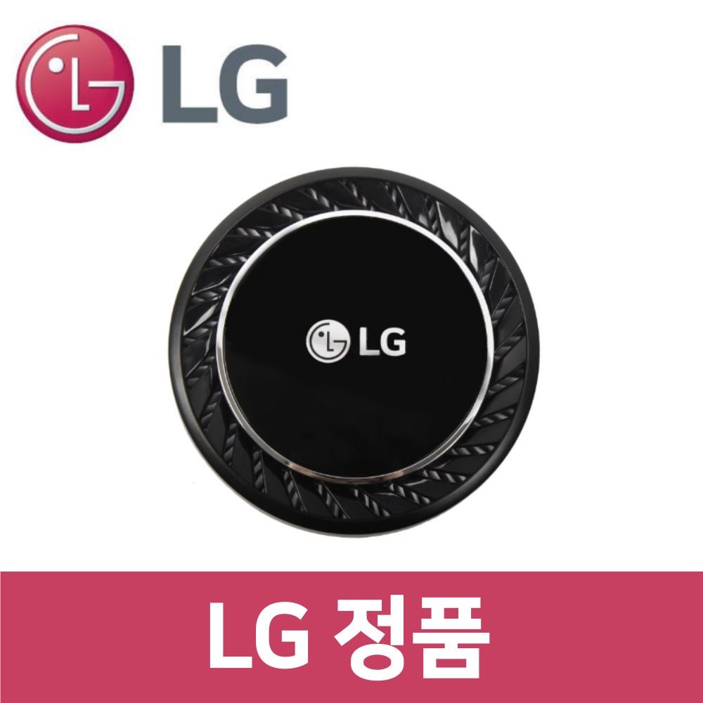 LG LG전자 LG 정품 A958ST 청소기 배기 필터 커버세트 블랙 vc73912