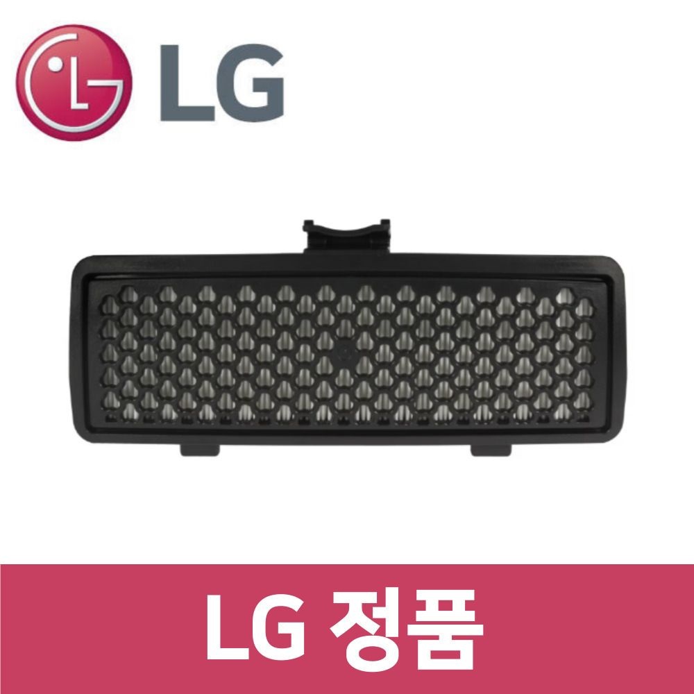 LG LG전자 LG 정품 C40BGMY 청소기 배기 필터 vc99001