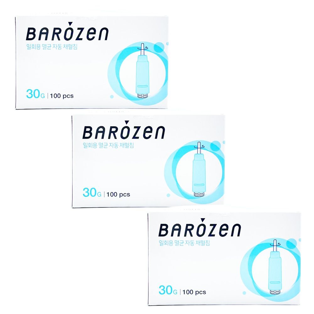 바로잰 일회용 자동 란셋 안전 란셋 30G 100개입 채혈침 랜싯 당뇨 혈당 관리 3개