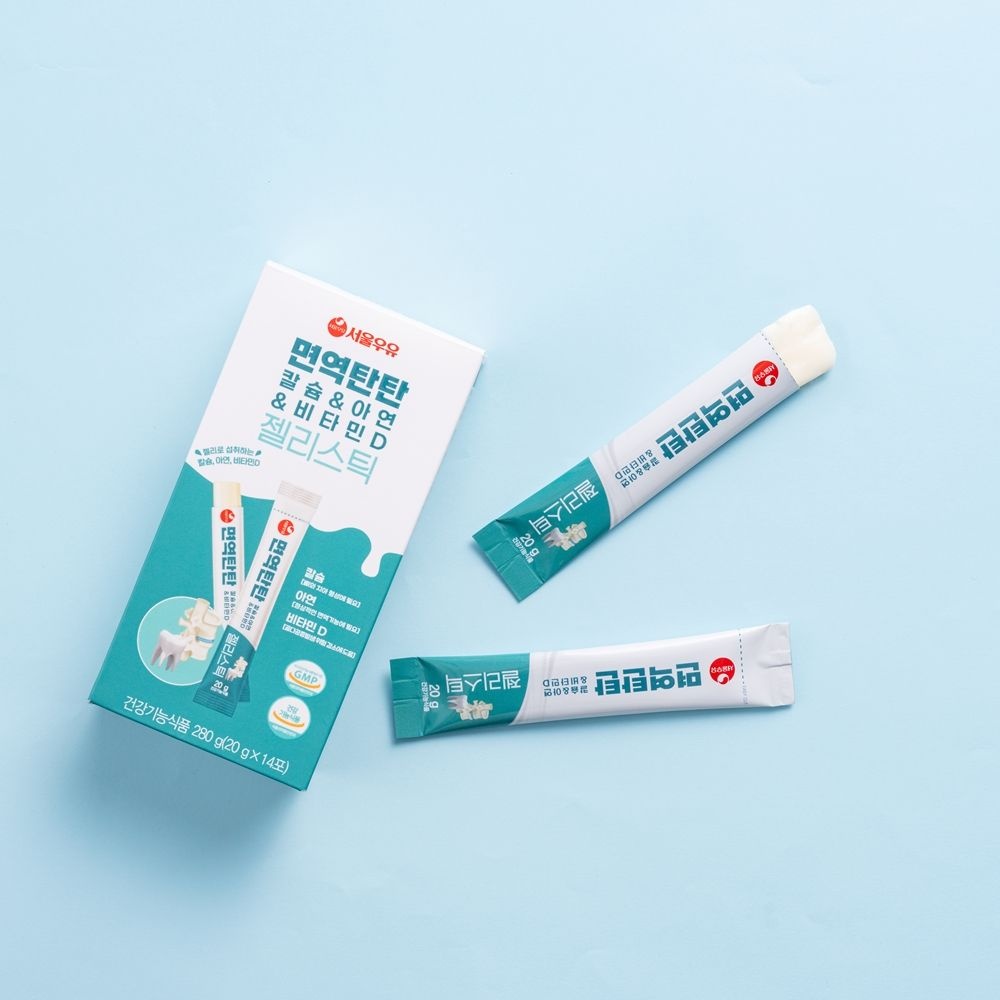 서울우유 키크는 어린이 면역력 영양제 청소년 잇몸 치아 뼈건강 칼슘 비타민D 젤리