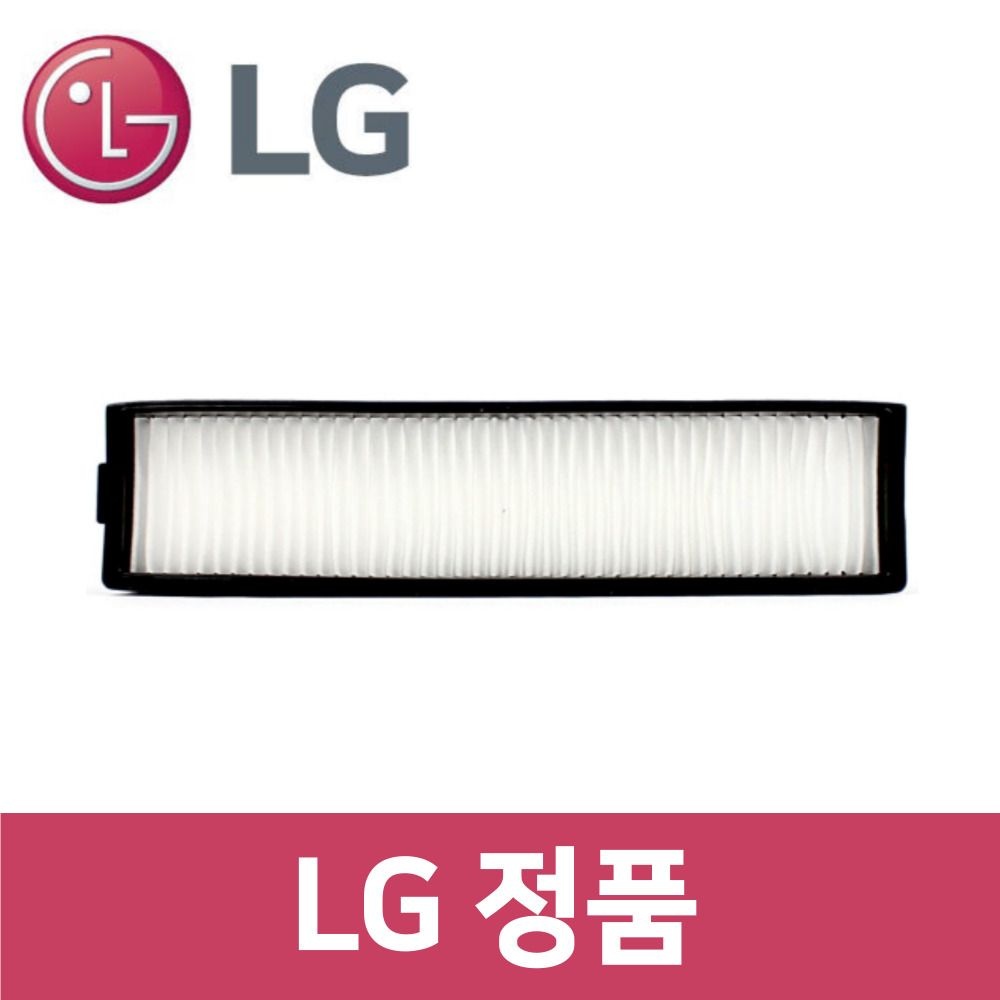 LG전자 LG 정품 엘지 R76ITM 청소기 필터 먼지 로보킹 vc25701