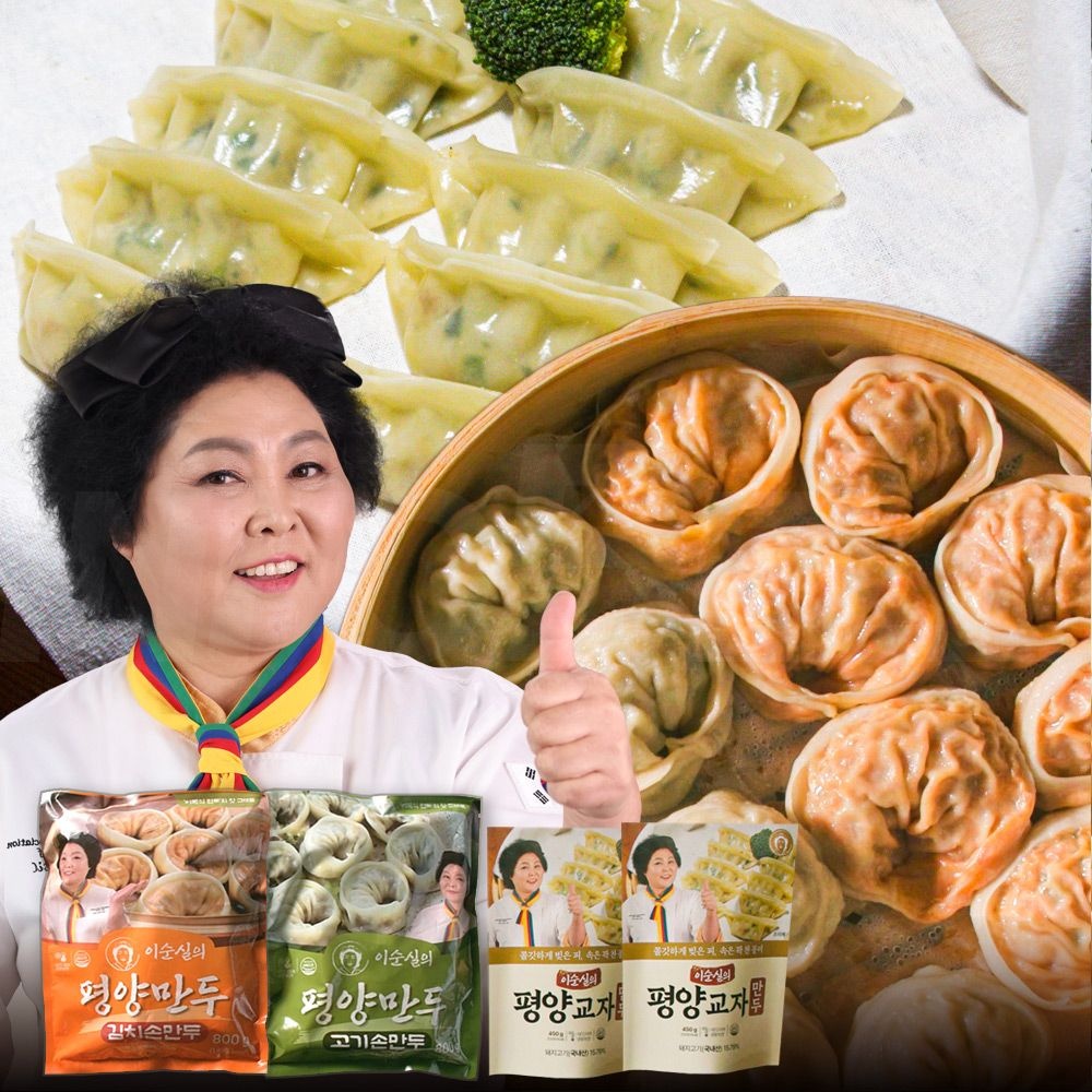 이순실 평양만두 이북식 평양 고기 김치 만두 전골 국 탕 왕만두 손만두 밀키트 평양 만두